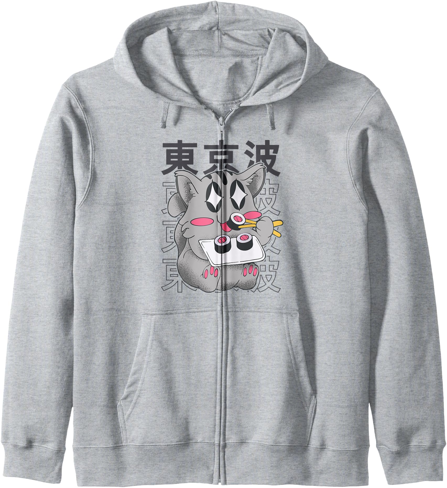 Kawaii Cat Eating Sushi Japanese Girls Teen Anime Hoodie