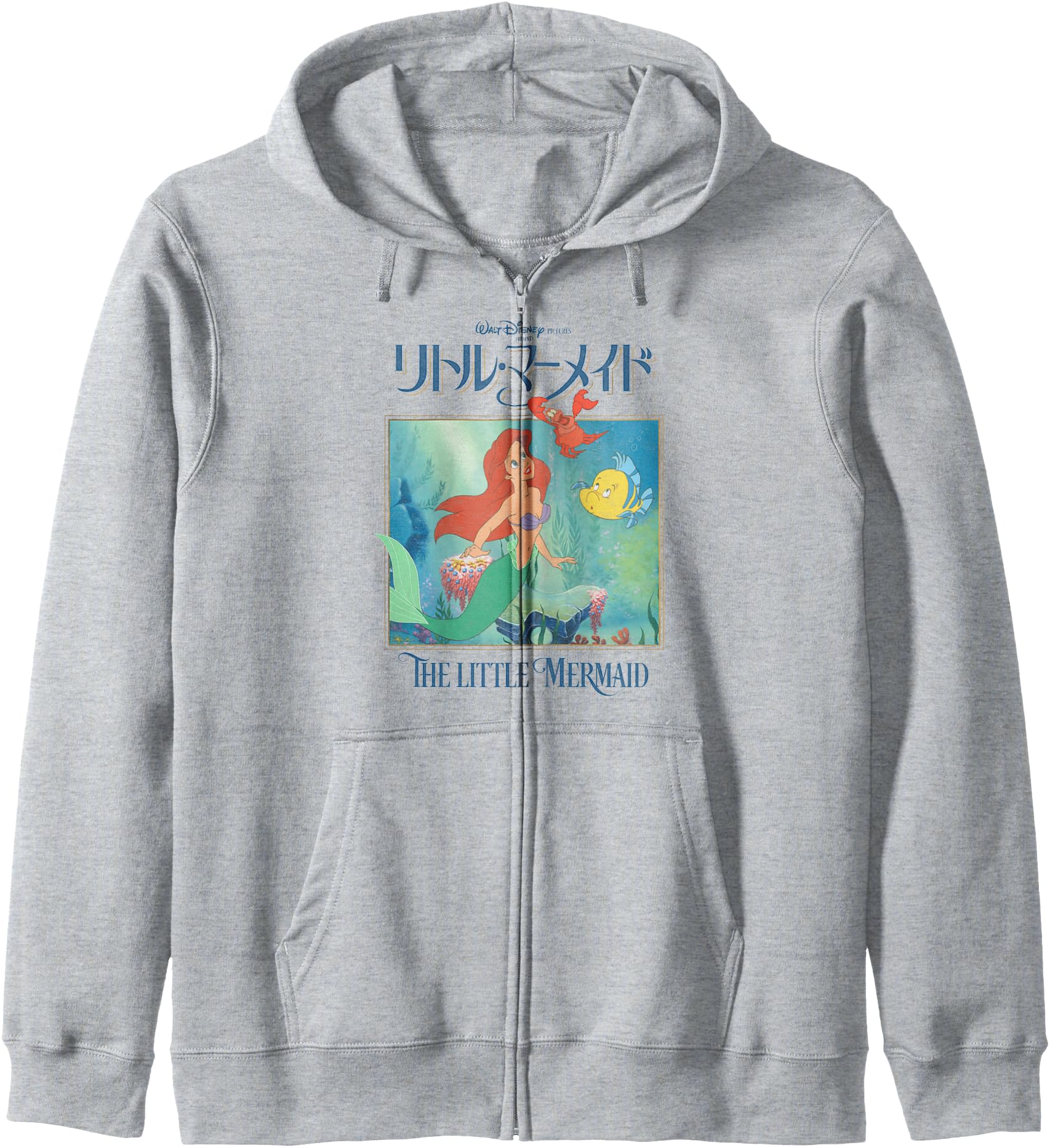 Disney The Little Mermaid Japanese Movie Poster Zip Hoodie
