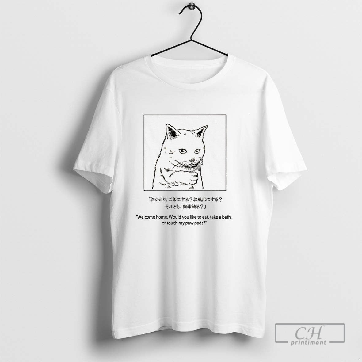 Cat Welcome Home Would You Like To Eat Take Bath Or Touch My Paw