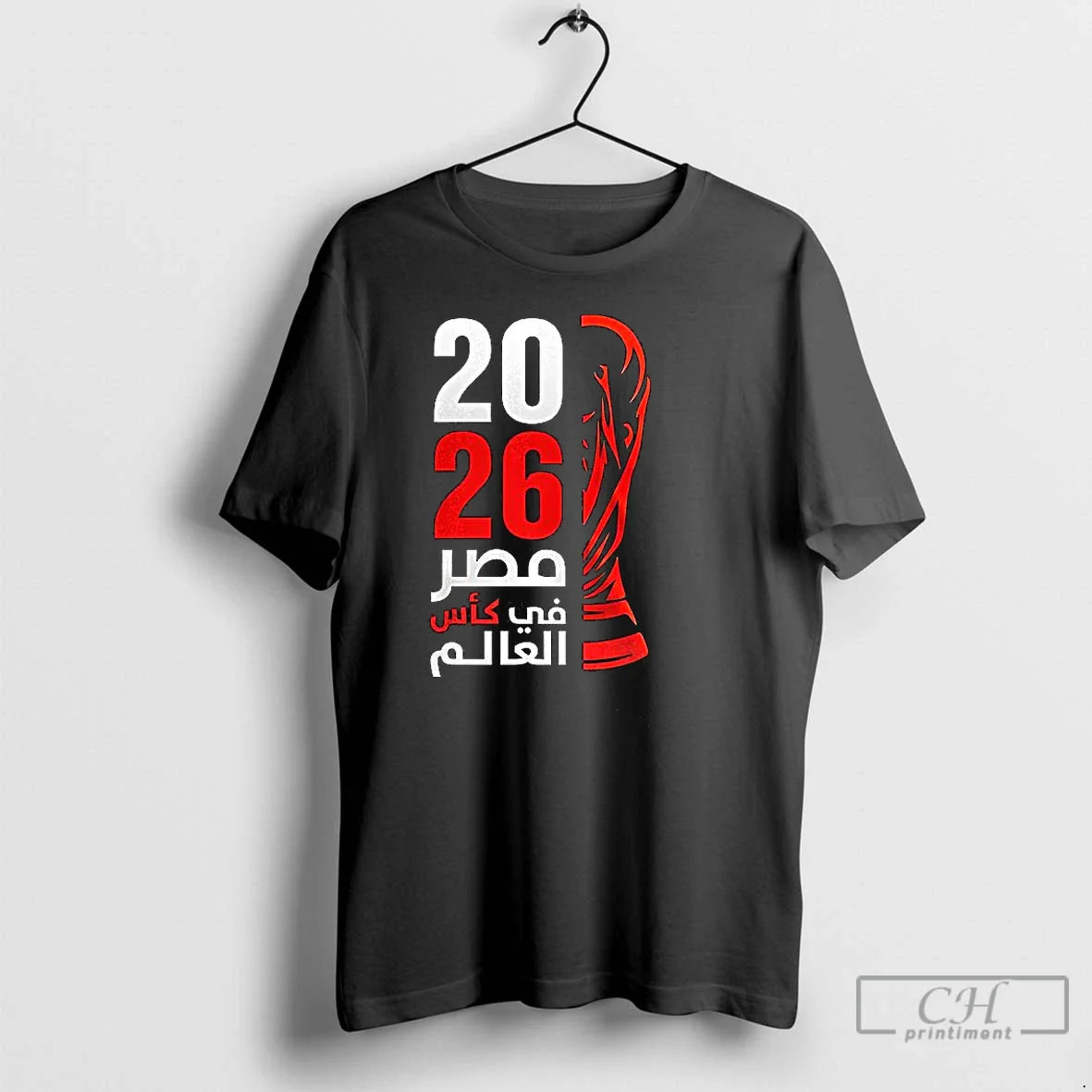 Liverpool Sala Fifa Worldcup T Shirts Long Sleeve Unique Design
