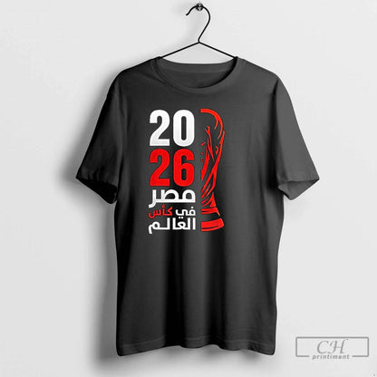 Liverpool Sala Fifa Worldcup T Shirts Long Sleeve Unique Design