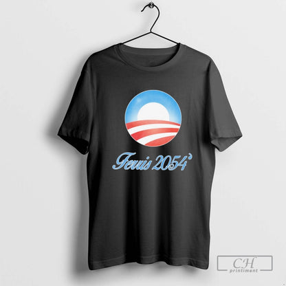 Ferris 2054 Logo Tee Modern Gift