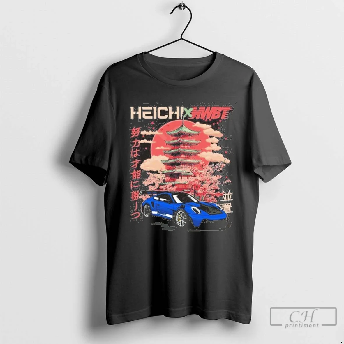 Hwbt X Heichi New Long Sleeve Modern Look