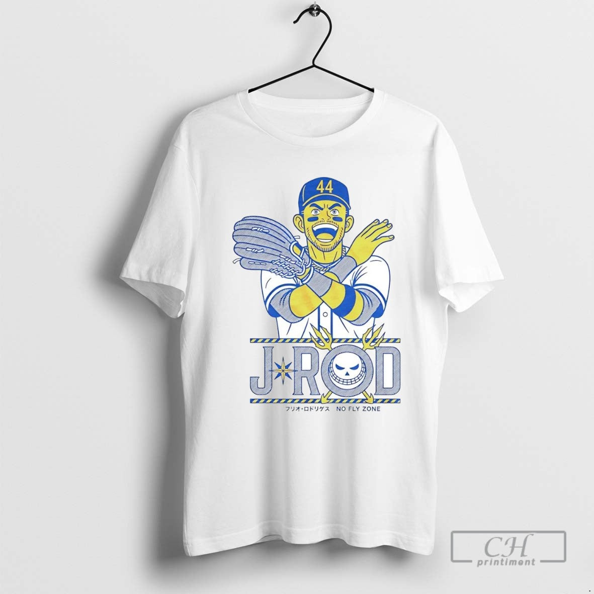 Julio Rodriguez J Rod No Fly Zone Shirt Vintage Gift