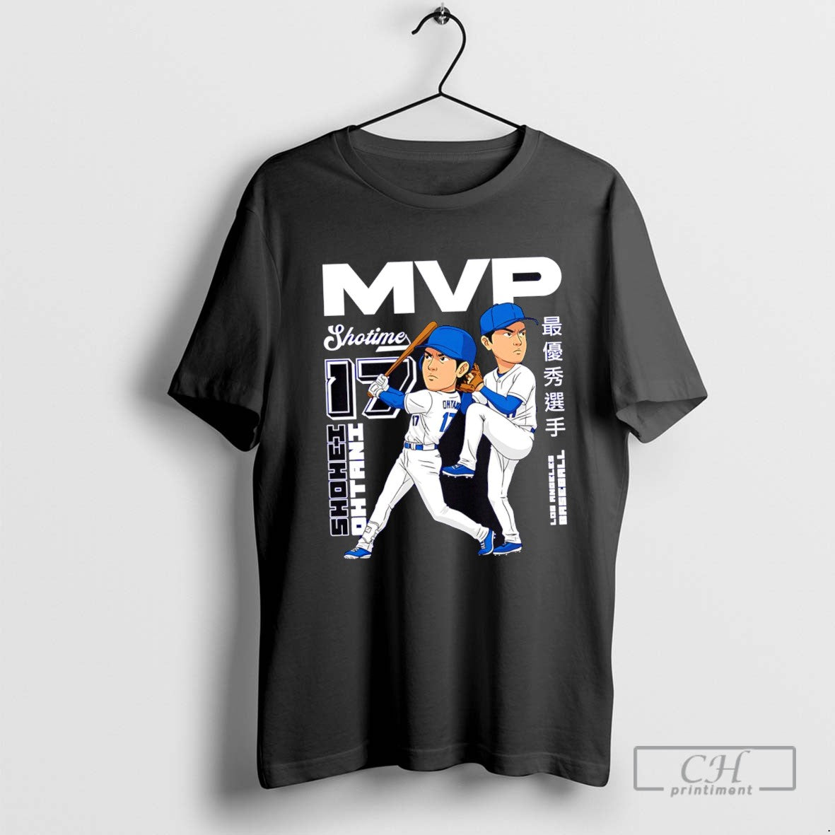 Mvp Shotime Ohtani 17 Los Angeles Baseball And Japanese Words Shohei