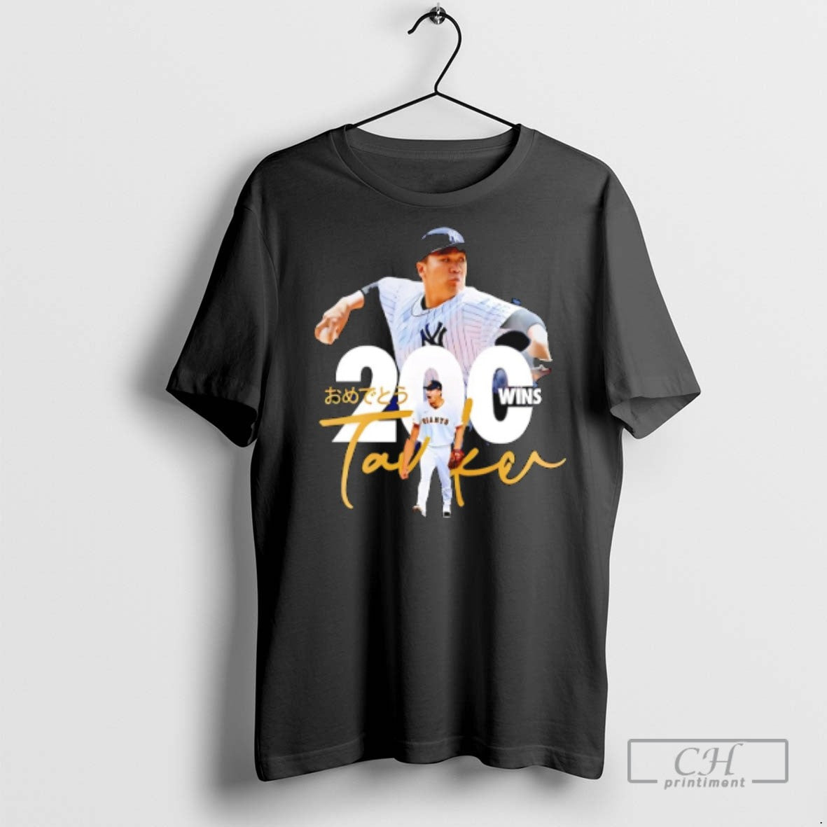 Masahiro Tanaka New York Yankees 200 Wins Japan T Shirts Shirt