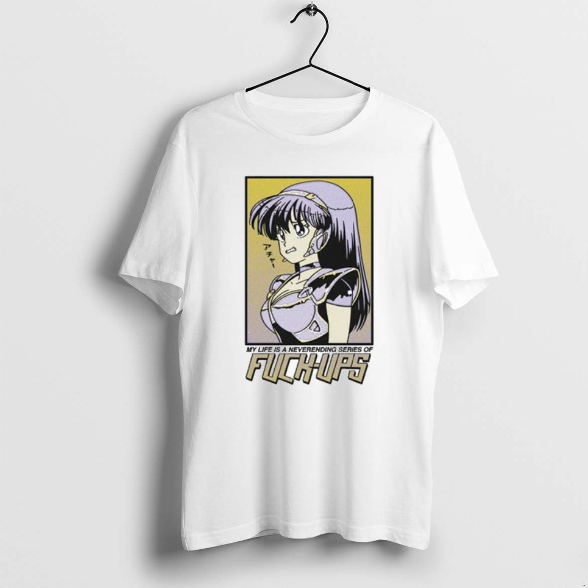 My Life Is Neverending Series Fook Ups Waifu Anime T Shirts Shirt