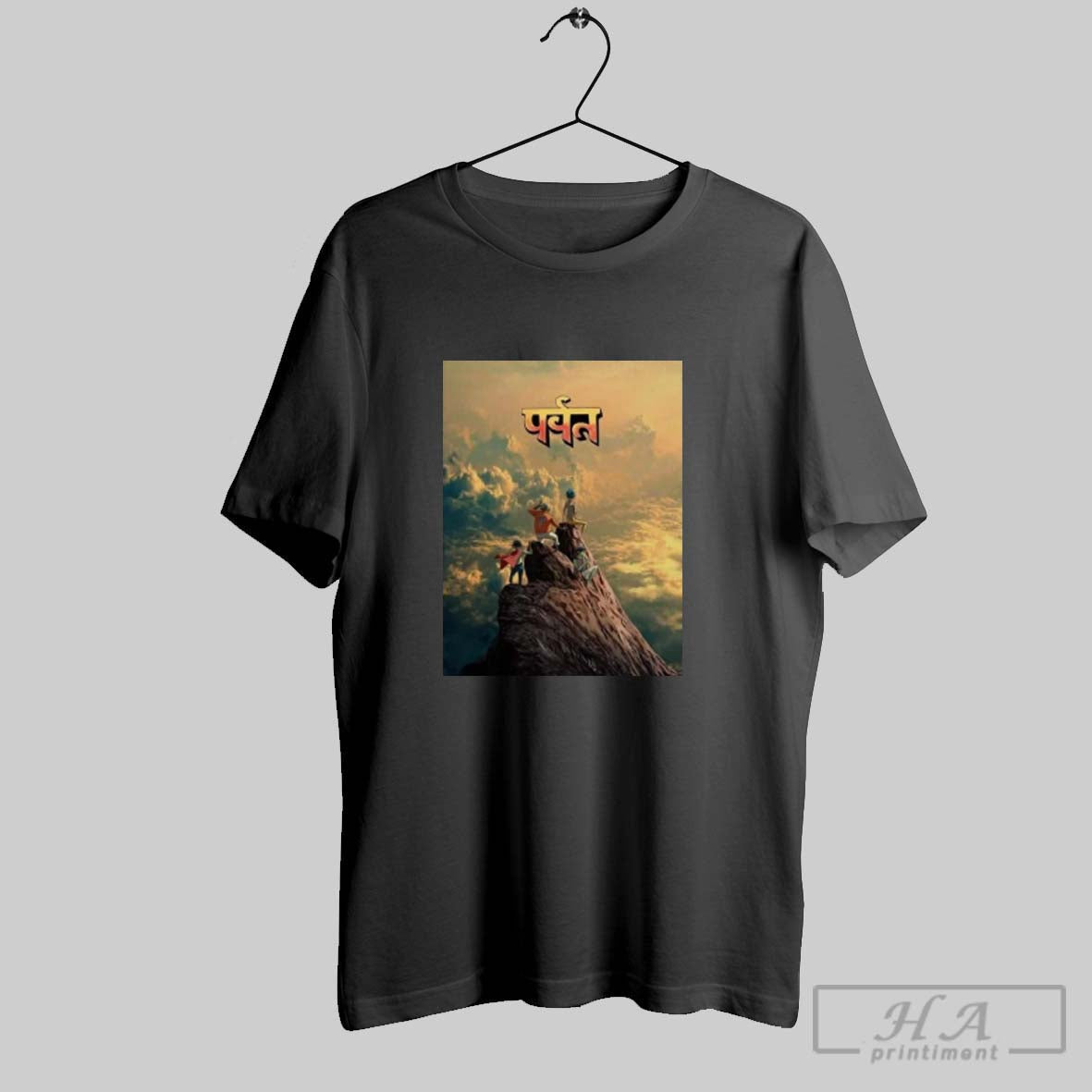 Gorillaz Mountain Album Cover TShirt Authentic Collection