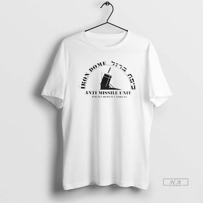 Iron Dome Anti Missile Unit Israel Defence Forces Tank Top Premium