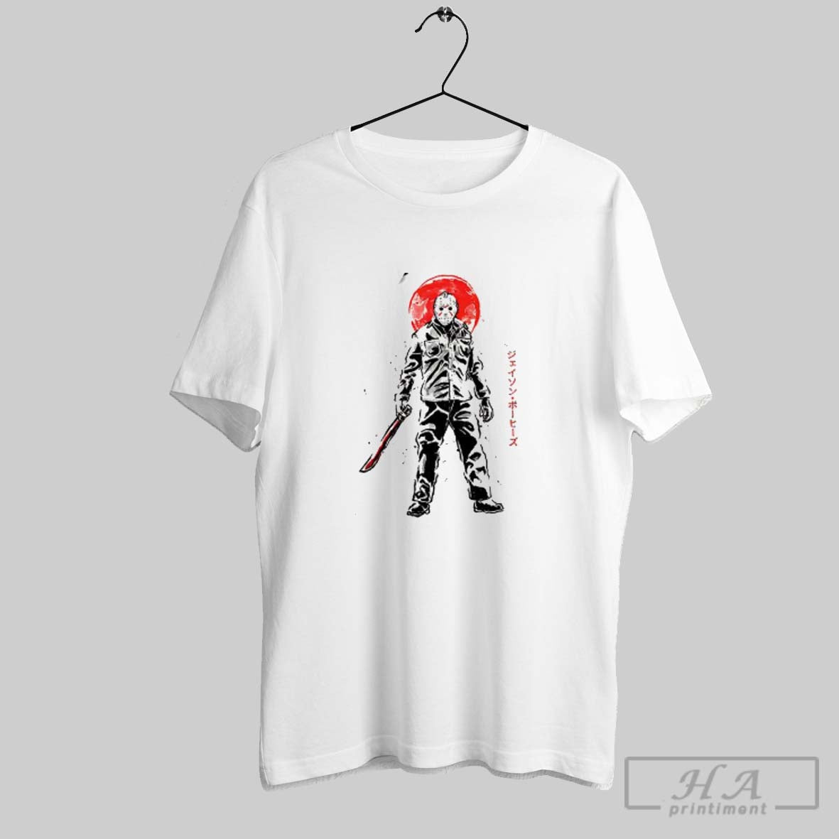 Jason Voorhees Lakes Curse Tee Exclusive Art