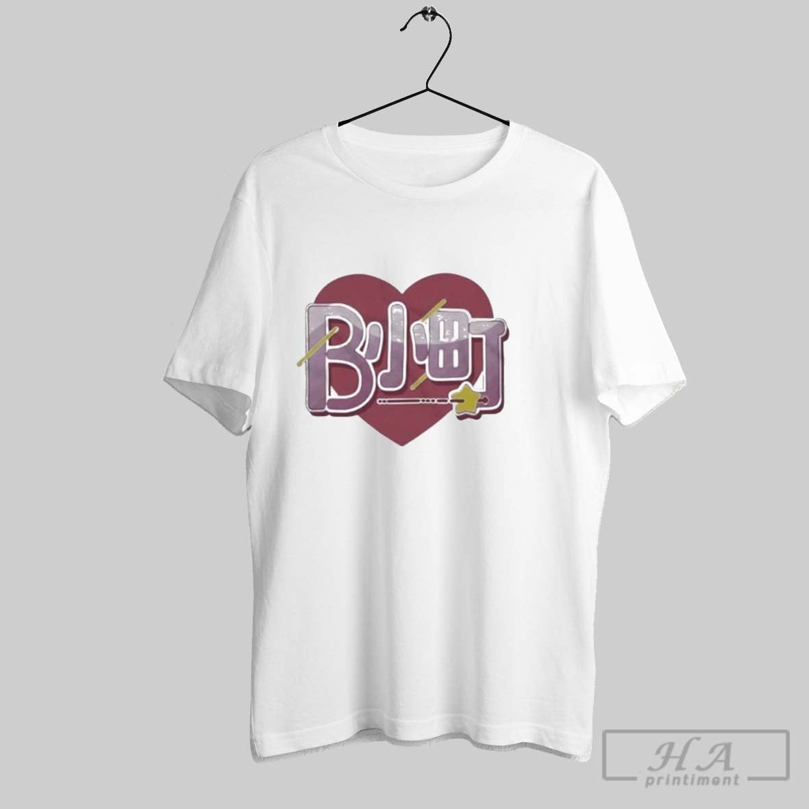 John Adrian Kimlong B Komachi Heart Hoodie Classic Collection