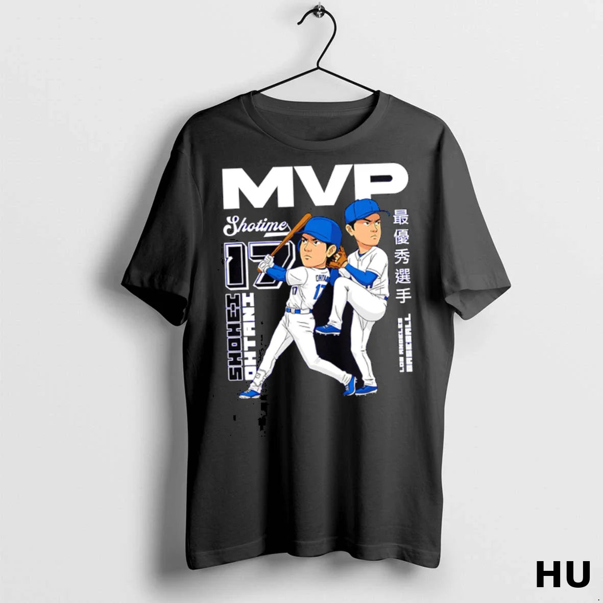 Mvp Shotime Ohtani 17 Los Angeles Baseball And Japanese Words Shohei