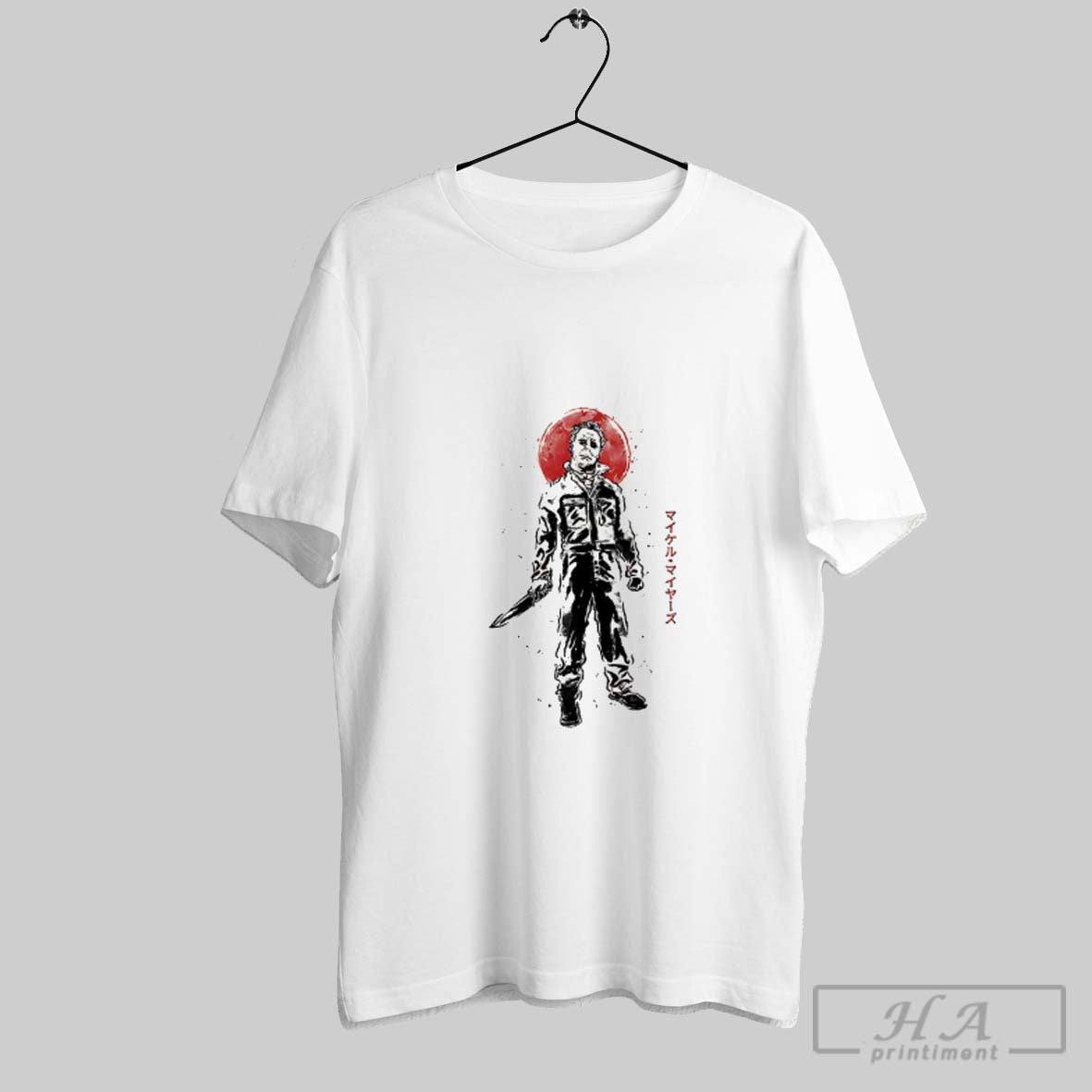 Michael Myers Halloweens Curse TShirt Elegant Art