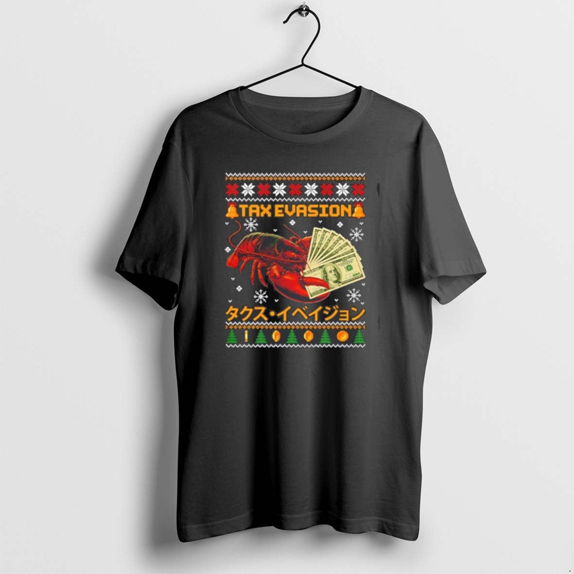 Tax Evasion Lobster Ugly Sweatshirt Exclusive Collection