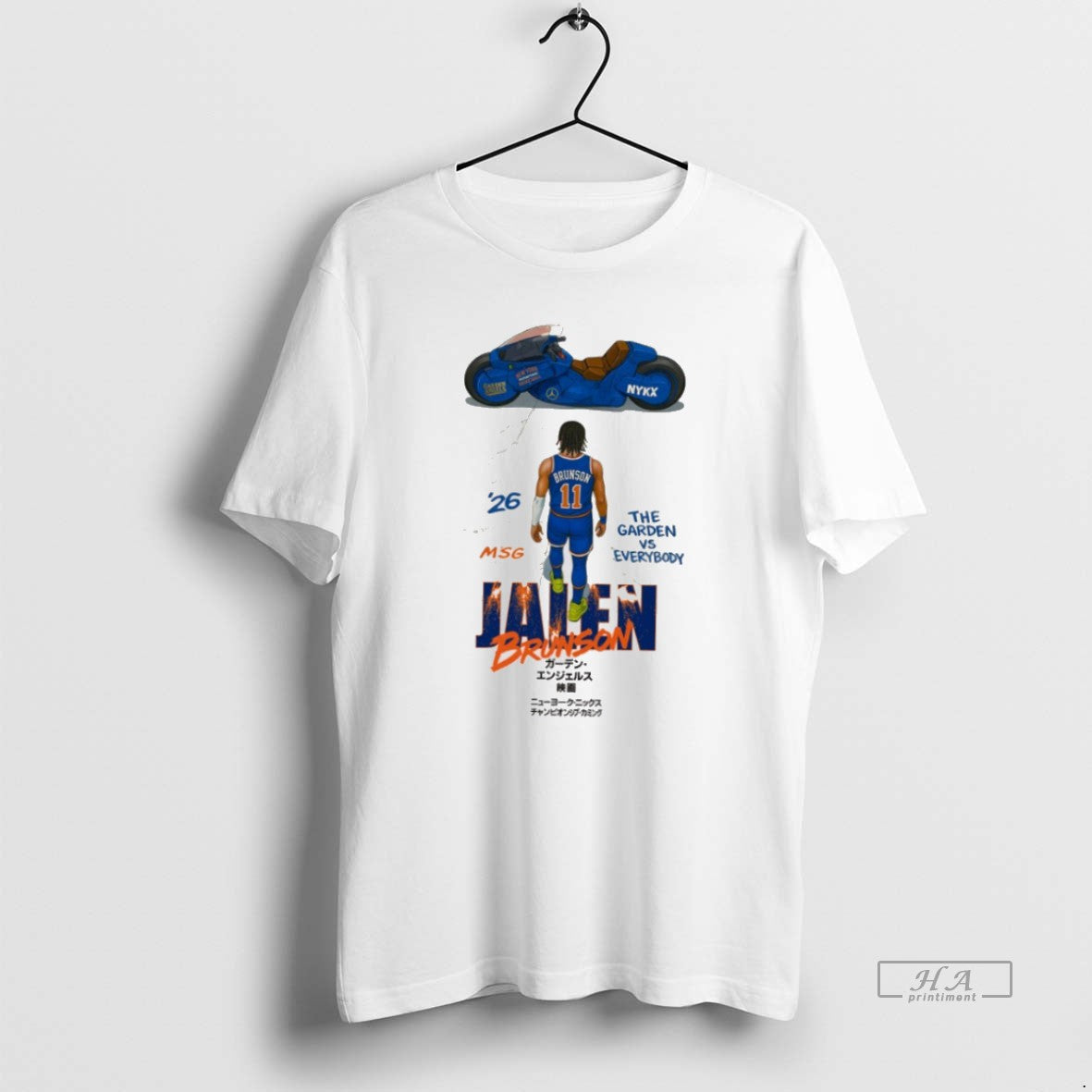 Trendy Jalen Brunson New York Knicks 2026 Garden Vs Everybody Hoodie