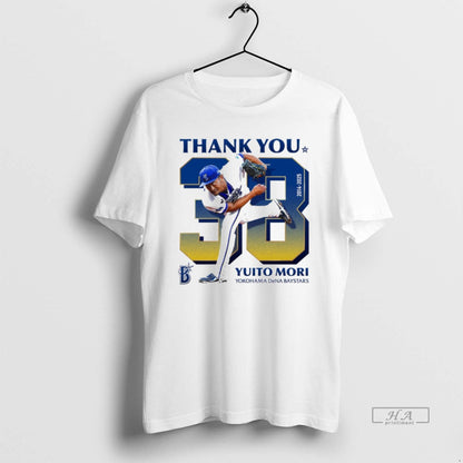 Trendy Thank You Yuito Mori Yokohama Dena Baystars Baseball 2024 2025