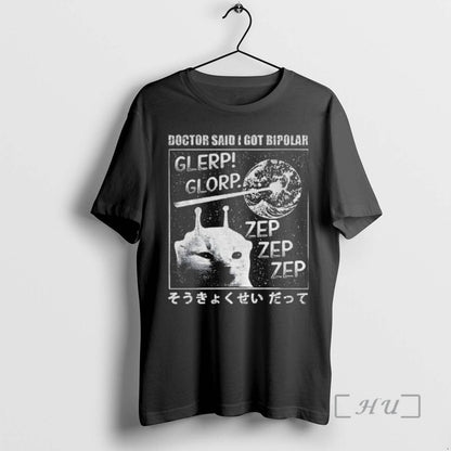 Officials Doctor Said I Got Bipolar Glerp Glorp Zep Zep Zep Japan