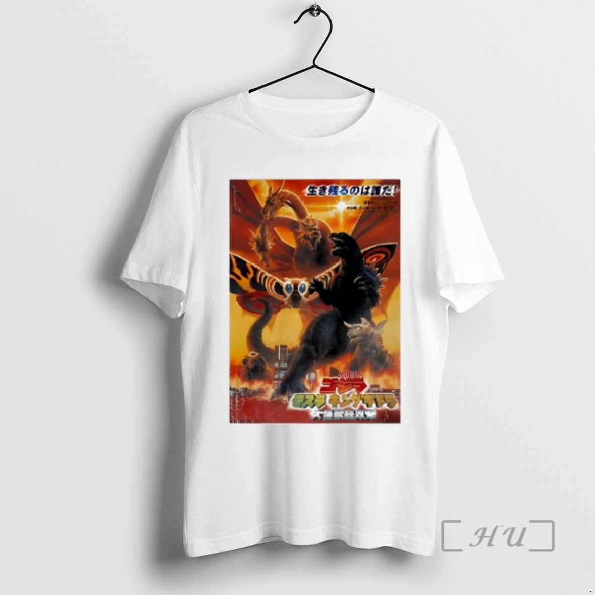 Officials Godzilla Giant Monsters All Out Attack Hoodie Classic