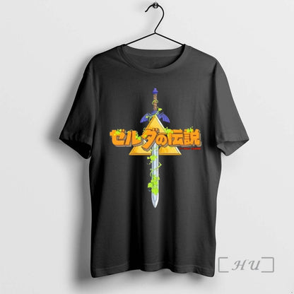 Hyrule Sword TShirt Modern Merch