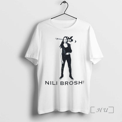 Officials Nili Brosh Exclamation Guitar T Shirtss Hoodie Elegant