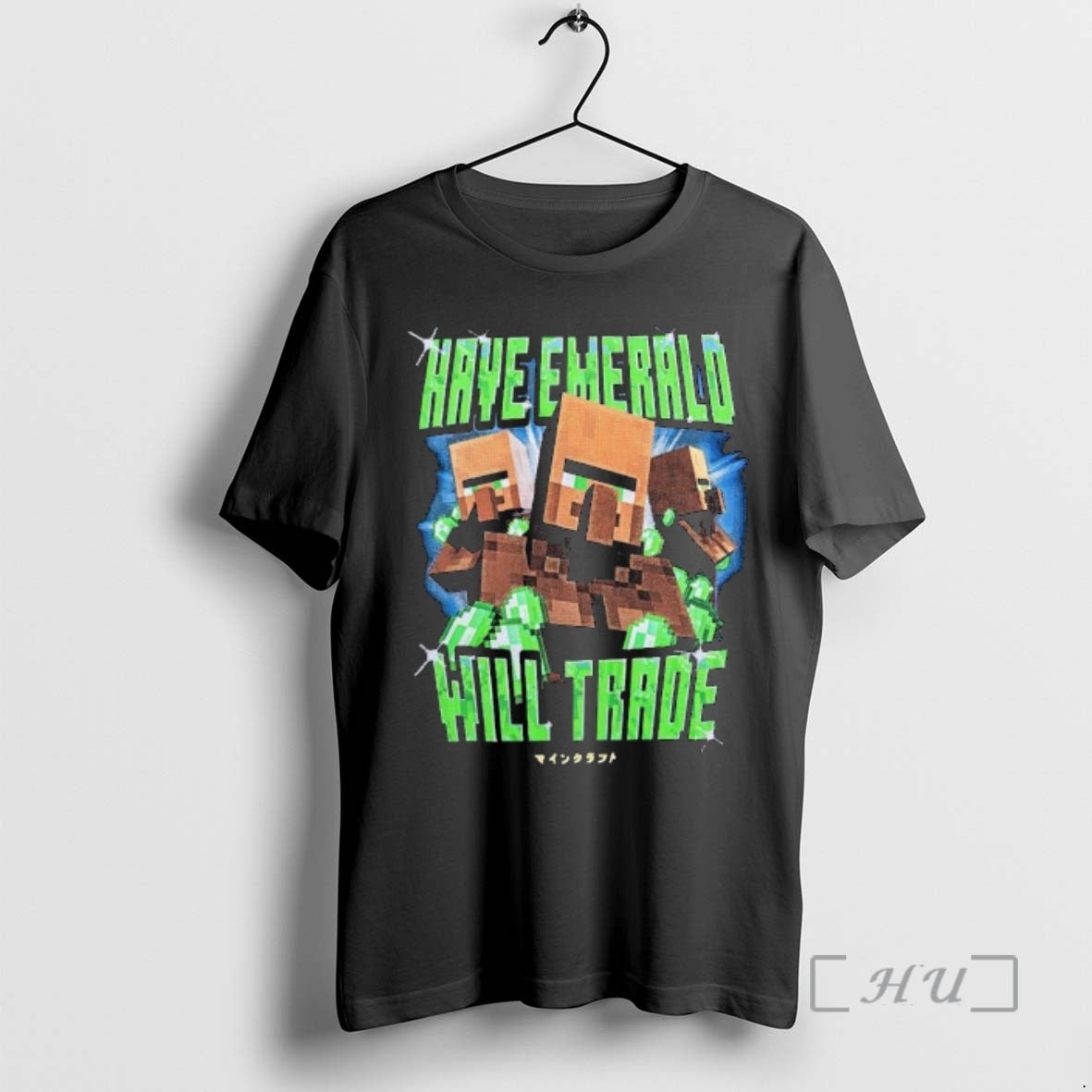 Officials Villager Have Emerald Will Trade Sweatshirt Elegant Apparel