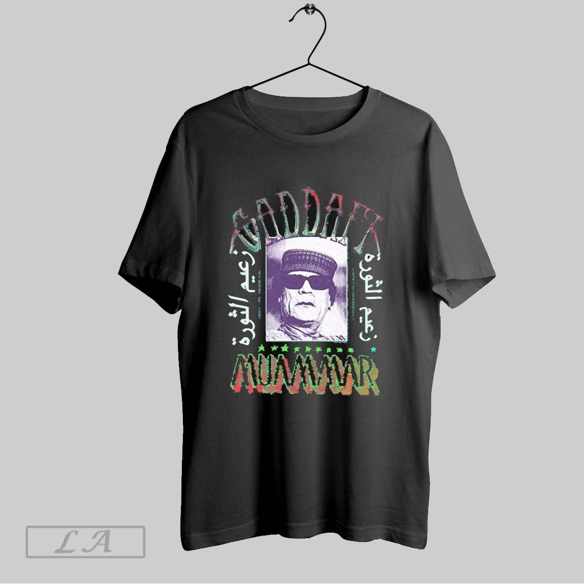 Original Gaddafi Muammar Fruit Mkt TShirt Modern Fashion