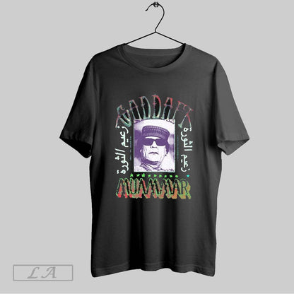 Original Gaddafi Muammar Fruit Mkt TShirt Modern Fashion