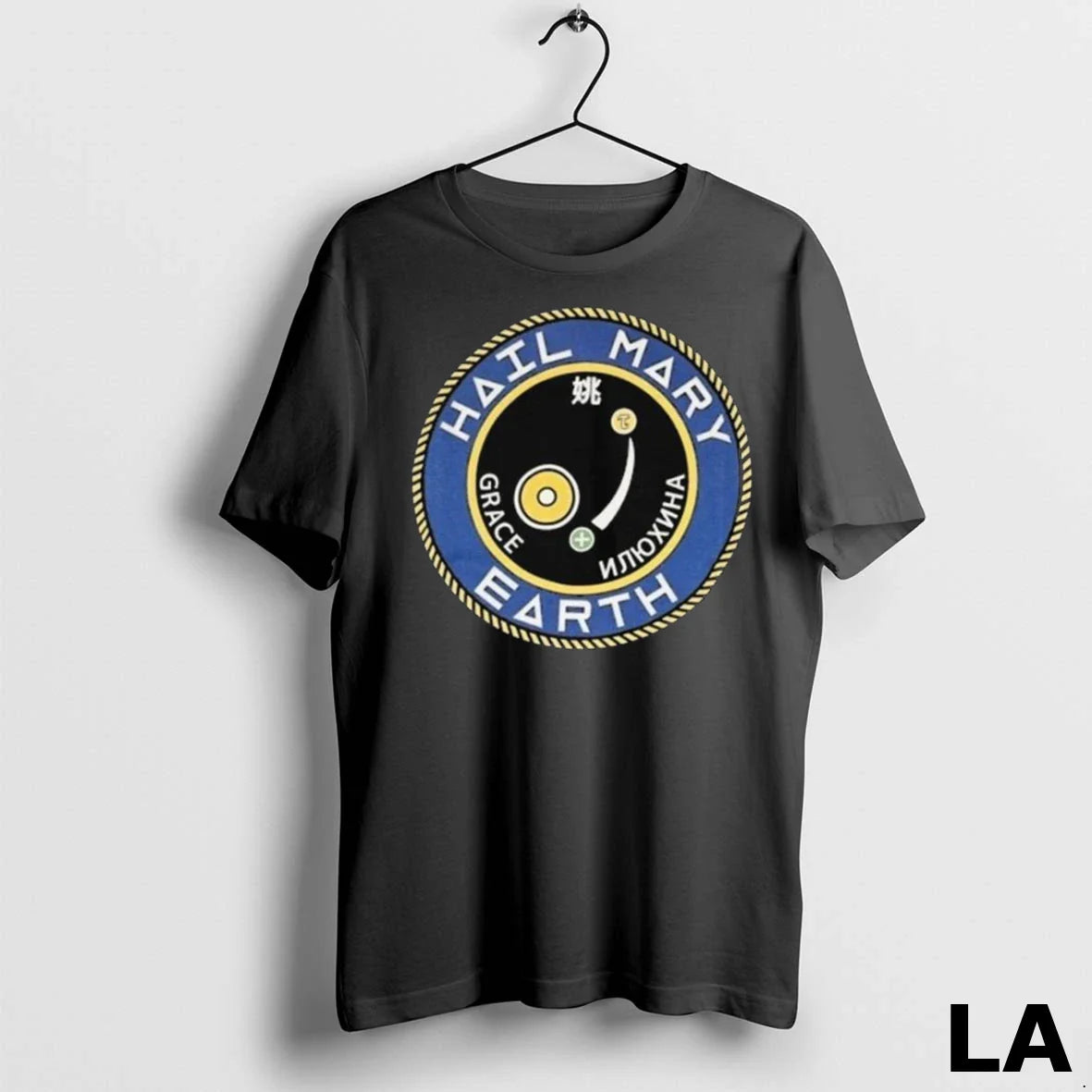 Original Hail Mary Earth Spiritual Space Patch Long Sleve TShirt