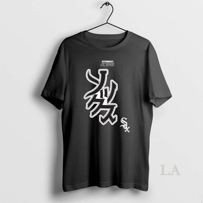 Original Hyperfly Katakana Chicago White Sox Baseball 2025 Shirt