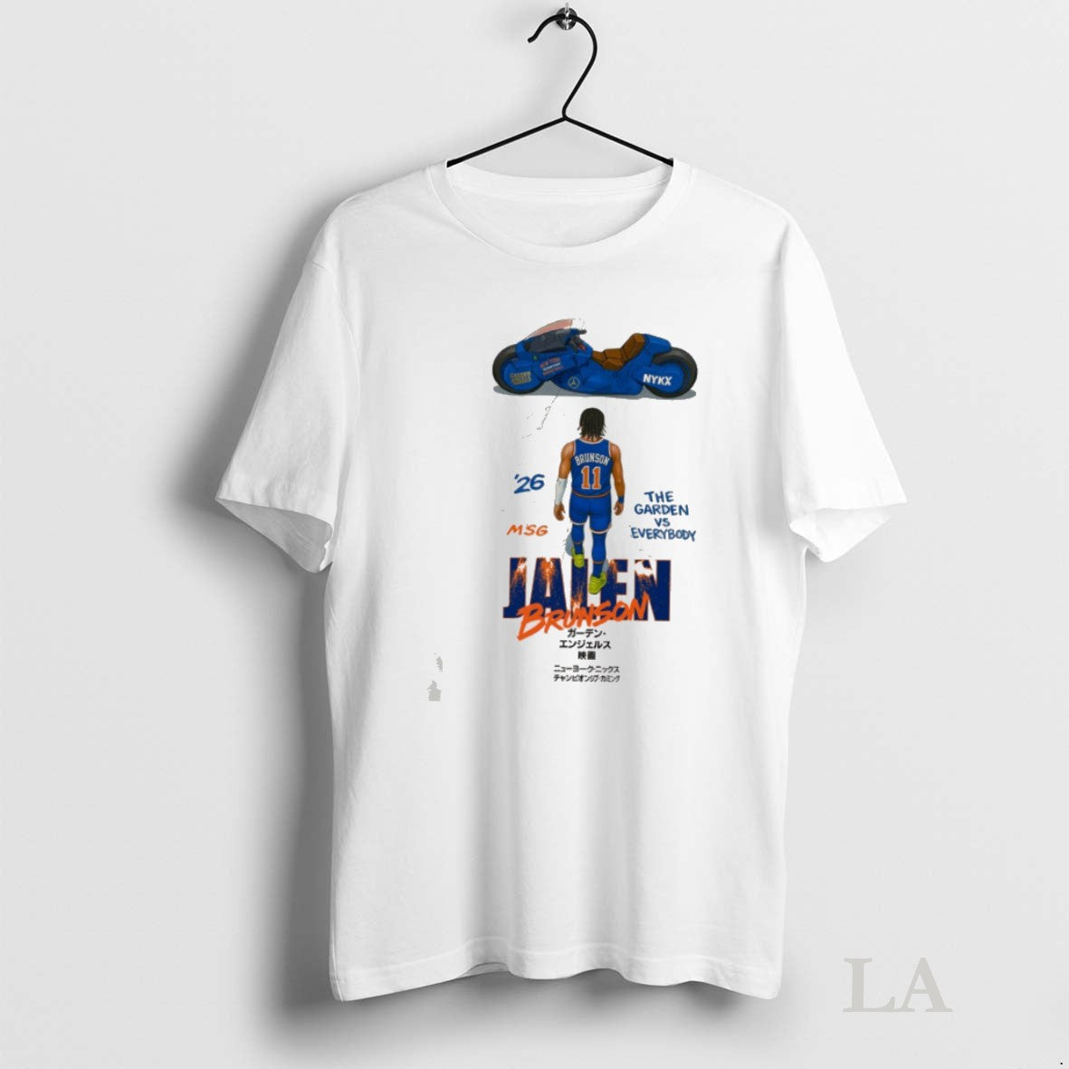 Original Jalen Brunson New York Knicks 2026 Garden Vs Everybody Tee