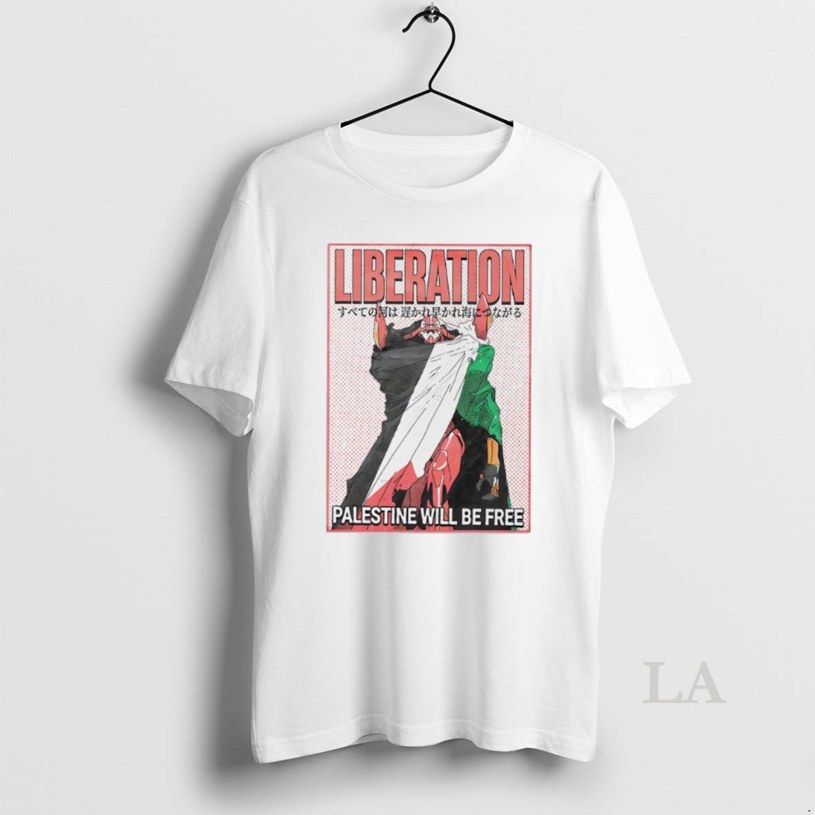 Original Liberation Palestine Will Be Free Long Sleeve Classic Style