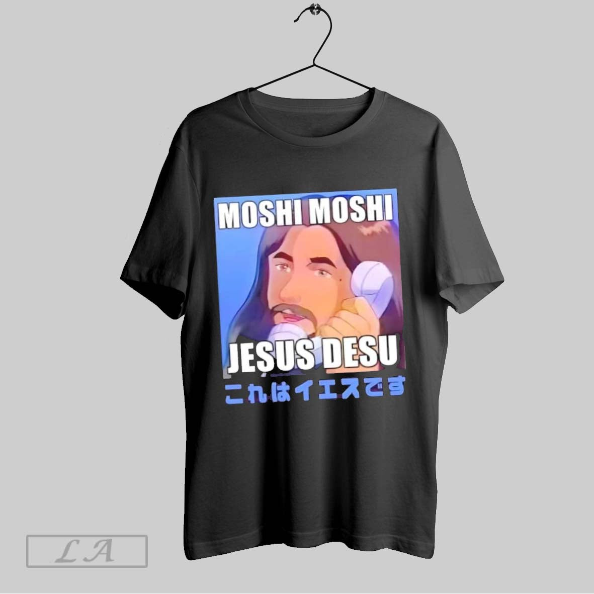 Original Moshi Moshi Jesus Desu Japanese Sweatshirt Authentic Design