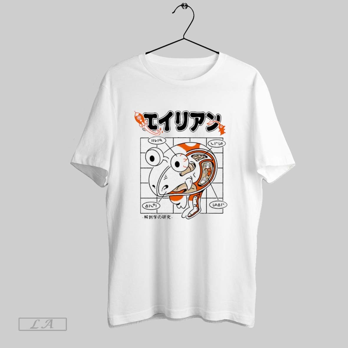 Original Pikmin Alien Anatomy Classical Japanese Art Tank Top