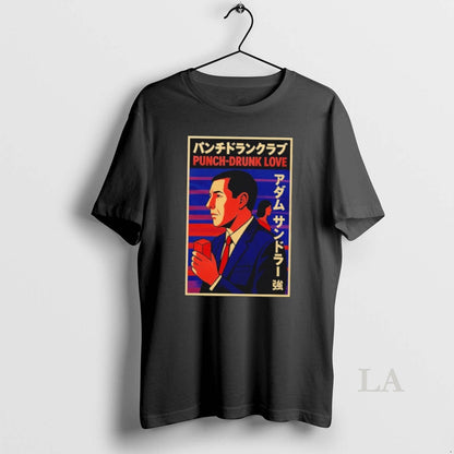 Original Punch Drunk Love TShirt Classic Collection
