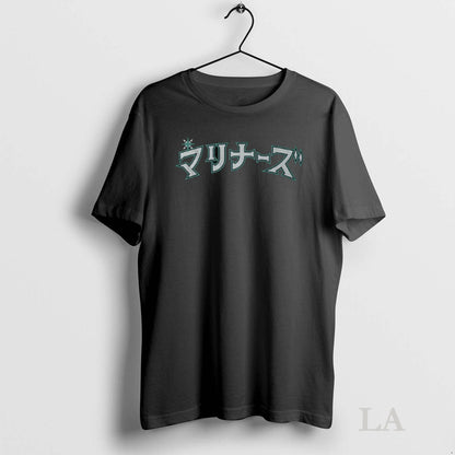 Original Seattle Mariners Japanese Baseball Mlb 2025 Logo Shirt