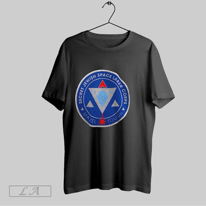 Original Secret Jewish Space Laser Corps Hoodie Elegant Apparel