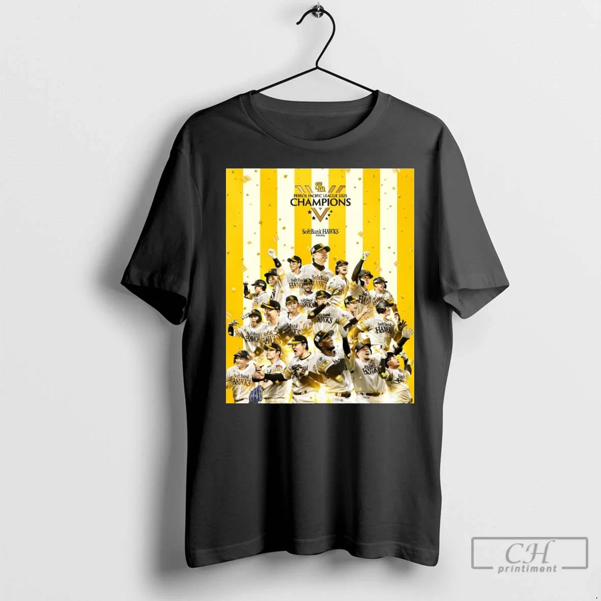 Premium Fukuoka Softbank Hawks Baseball Persol Pacific League 2025