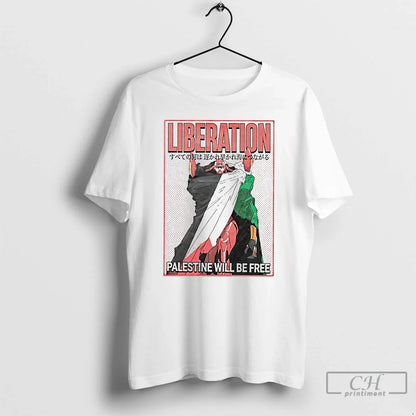 Premium Liberation Palestine Will Be Free TShirt Vintage Design