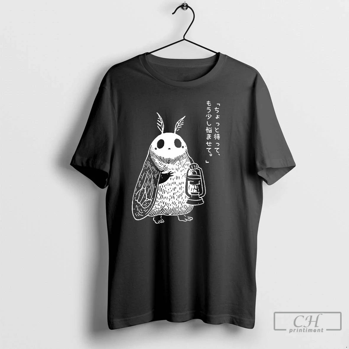 Premium Mothman Overthinking Wait Minute Give Me Little More Time T