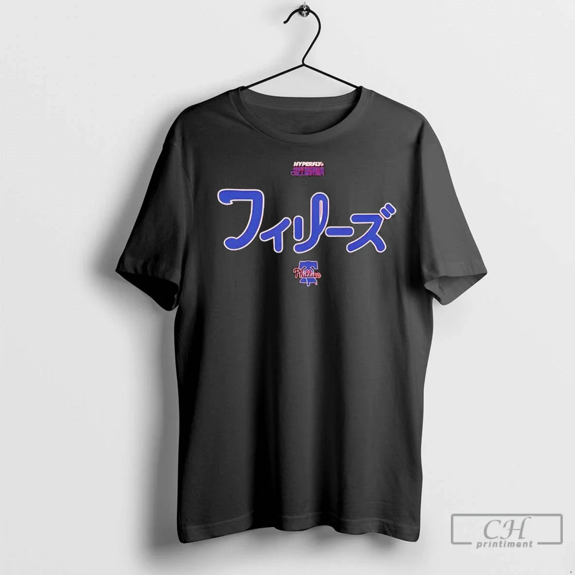Premium Philadelphia Phillies New Era X Hyperfly T Shirts TShirt