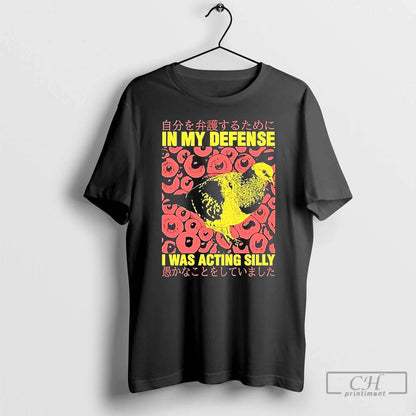 Premium Pigeon My Defense I Was Acting Silly T Shirts Shirt Premium
