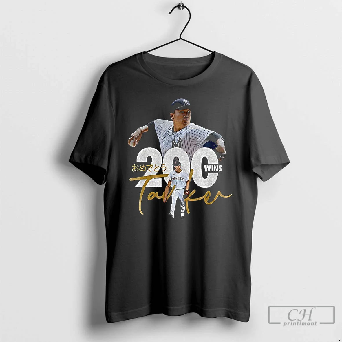 Premium Tanaka Masahiro New York Yankees Baseball 200 Wins Japan T