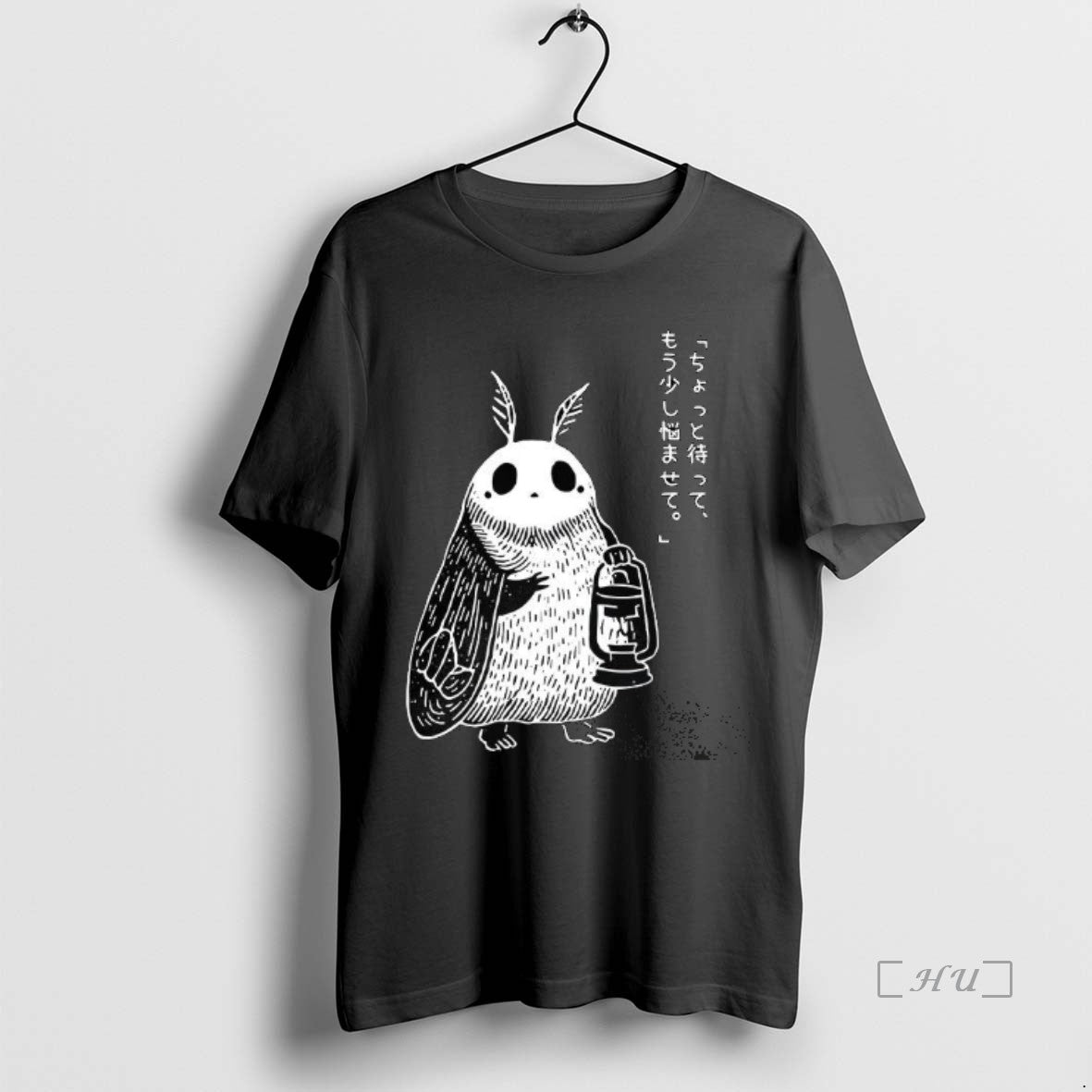 Trending Mothman Overthinking Wait Minute Give Me Little More Time