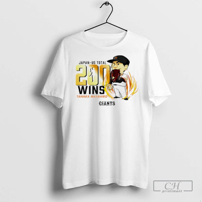 Yomiuri Masahiro Tanakas 200Th Victory Japan Us Total Caricature T