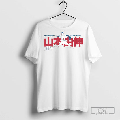 Yoshinobu Yamamoto Japanese Signature T Shirts Hoodie Unique Apparel