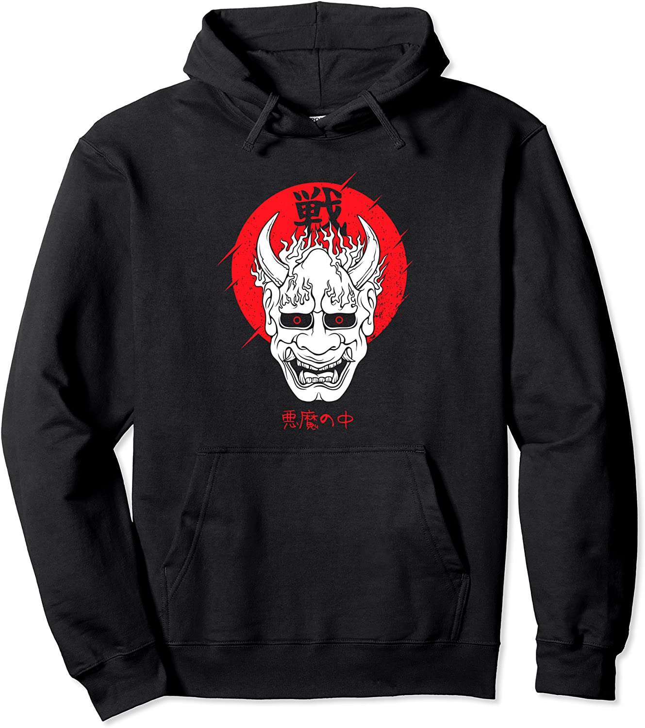 Aesthetic japanese hoodie evil yokai demon oni mask harajuku