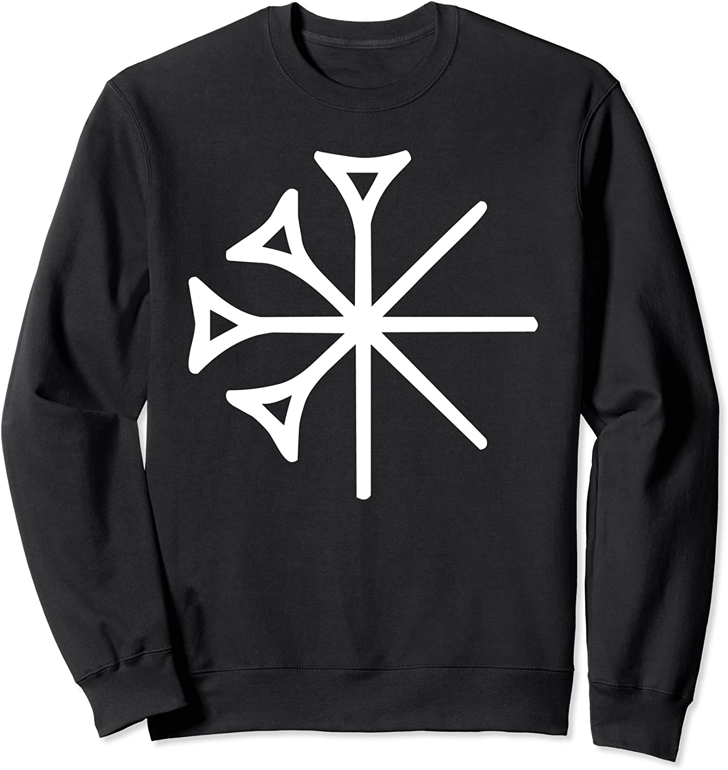 God An Symbol Ur III Sumerian Cuneiform Anu Dingir Spiritual Sweatshirt