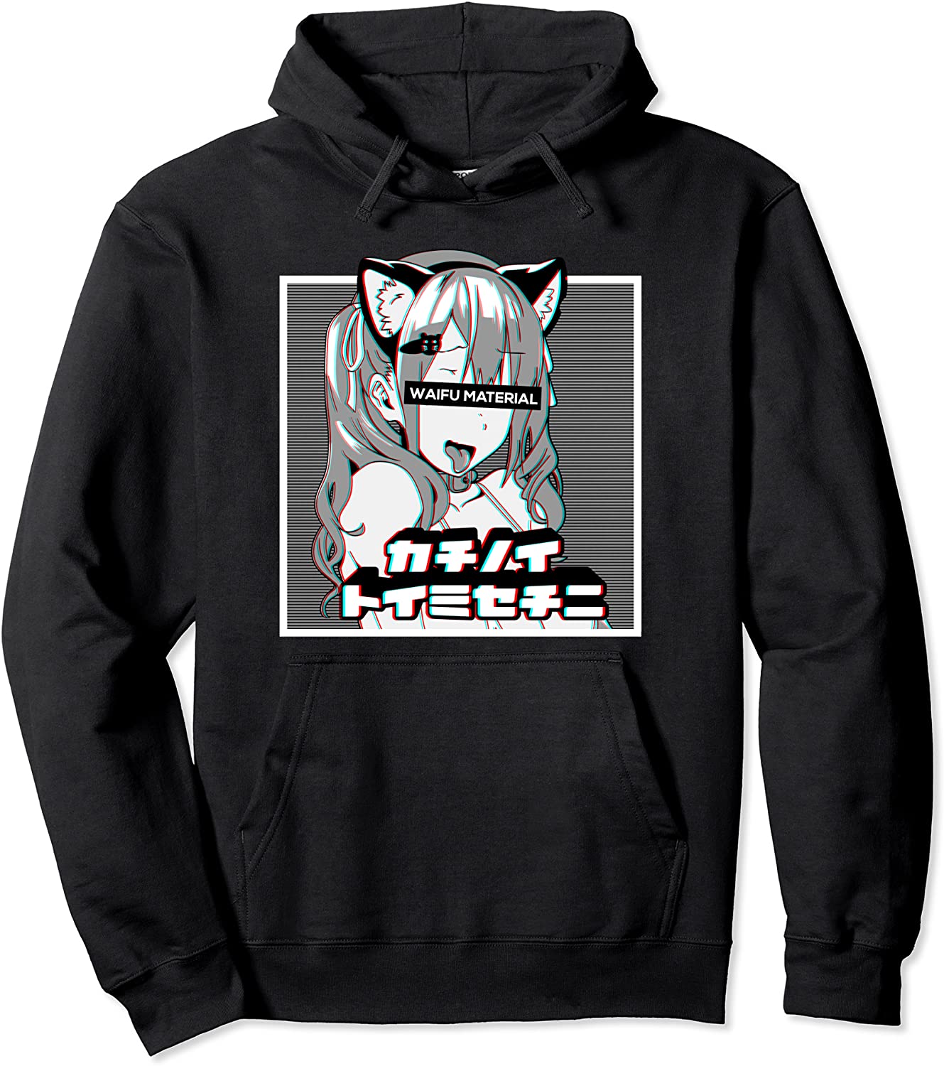 Ahegao Hoodie lewd anime face and neko girl cosplay gift