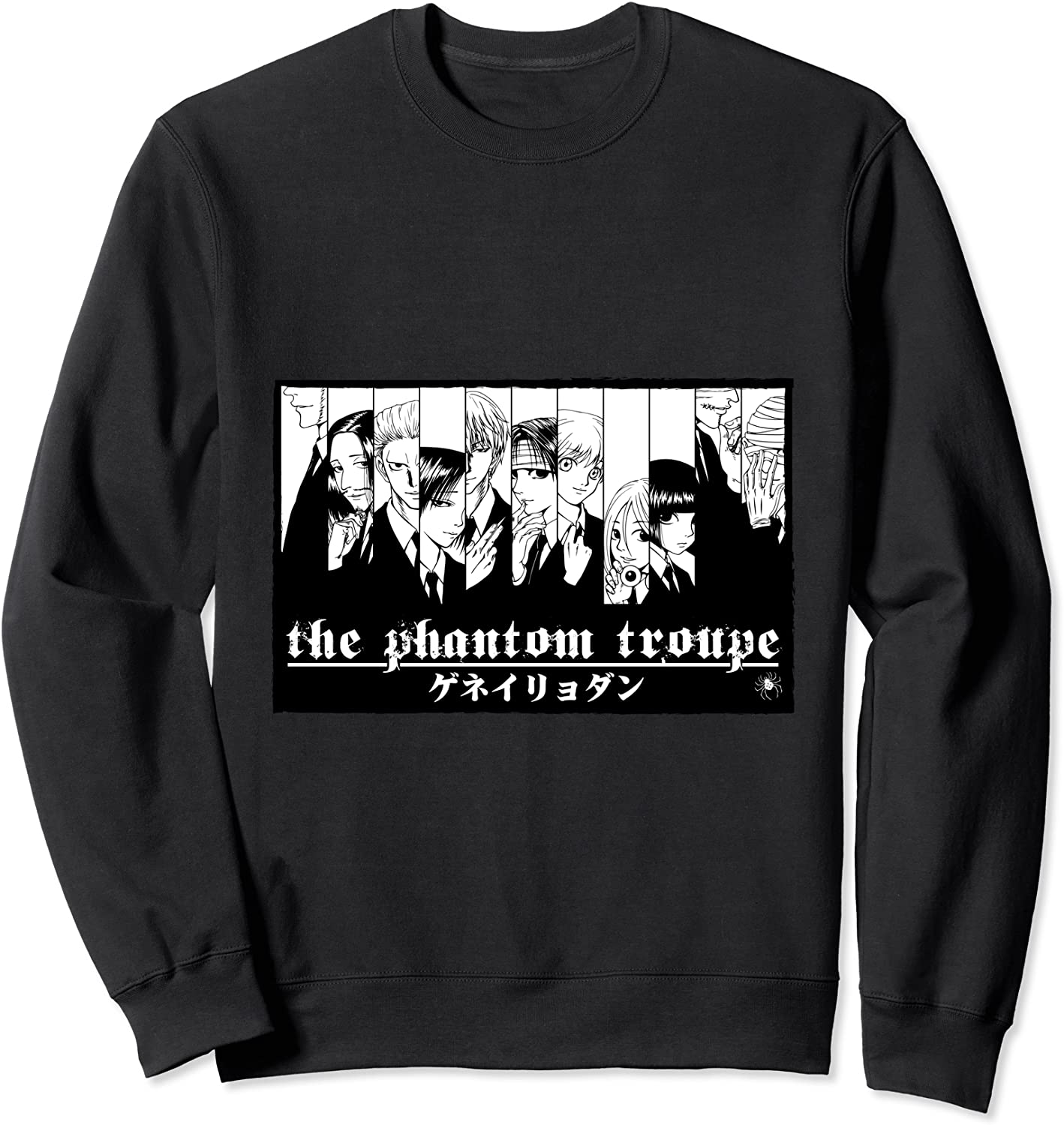 Phantom Troupe Chrollo Lucifer Spider Team Sweatshirt