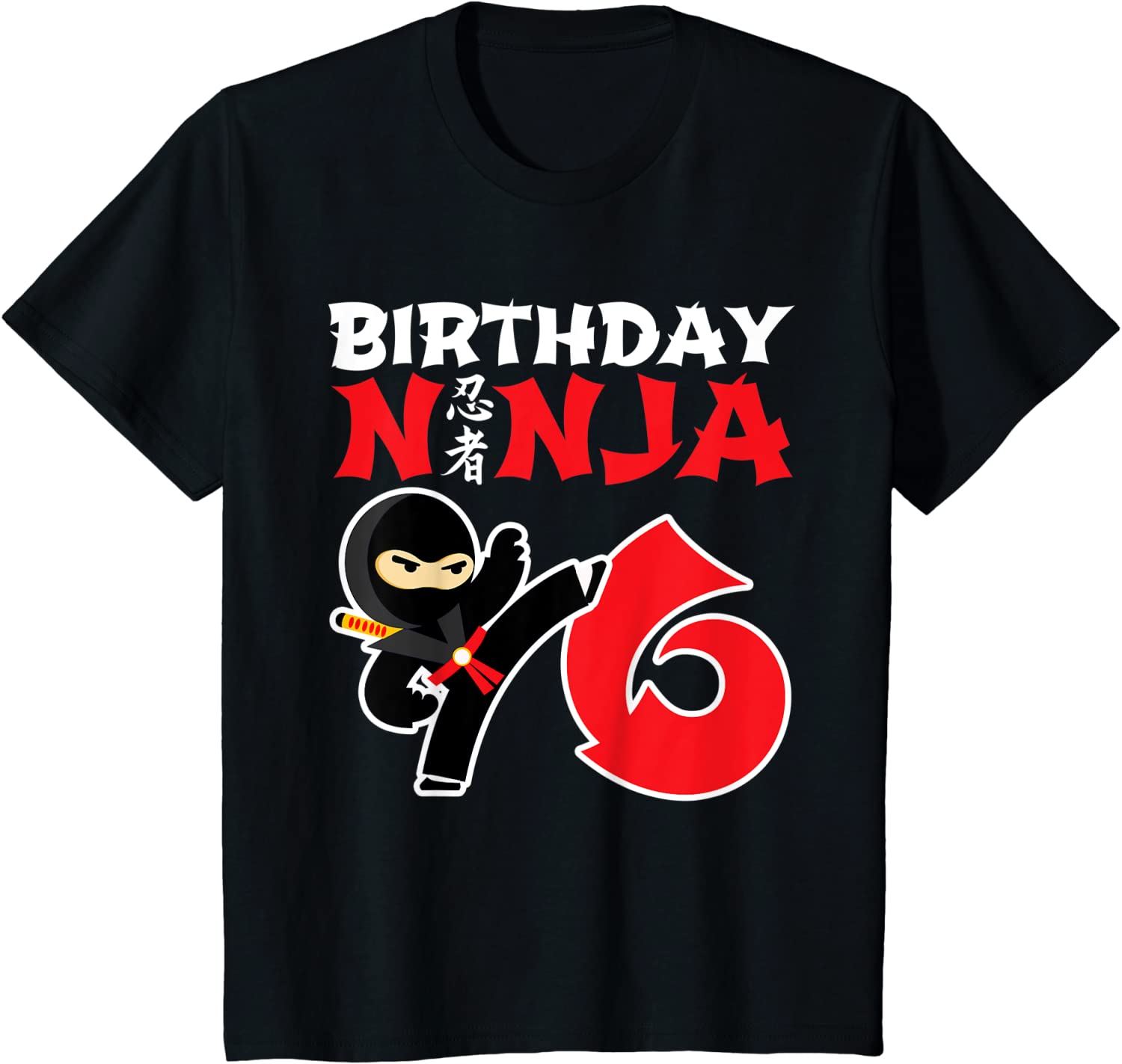 Kids Birthday Ninja Shirt - 6 Year Old Ninja Birthday Party Theme T-Shirt